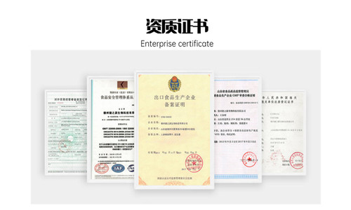找廠家代加工食品需要的手續及費用全解析